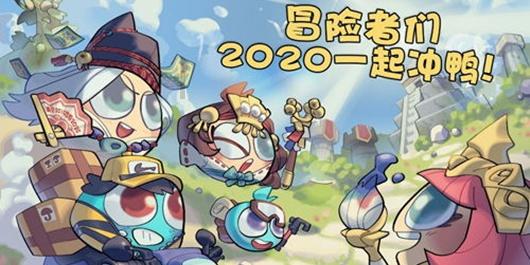 沪江开心词场