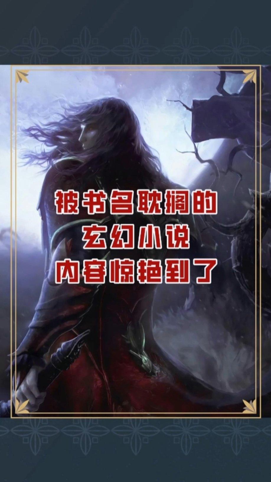 公主间的比拼