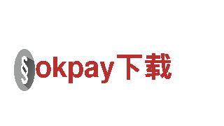 探索okpay下载，畅游绝美景色！